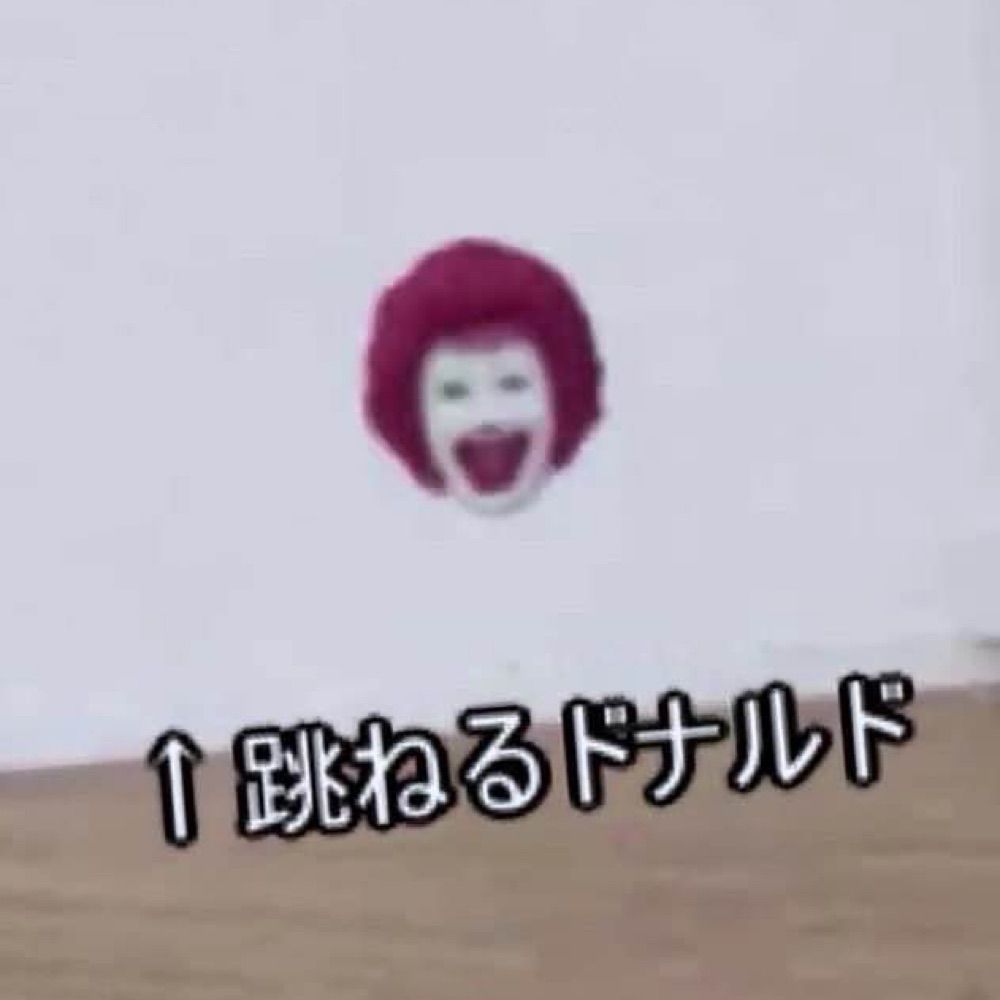 ボギャギャーー