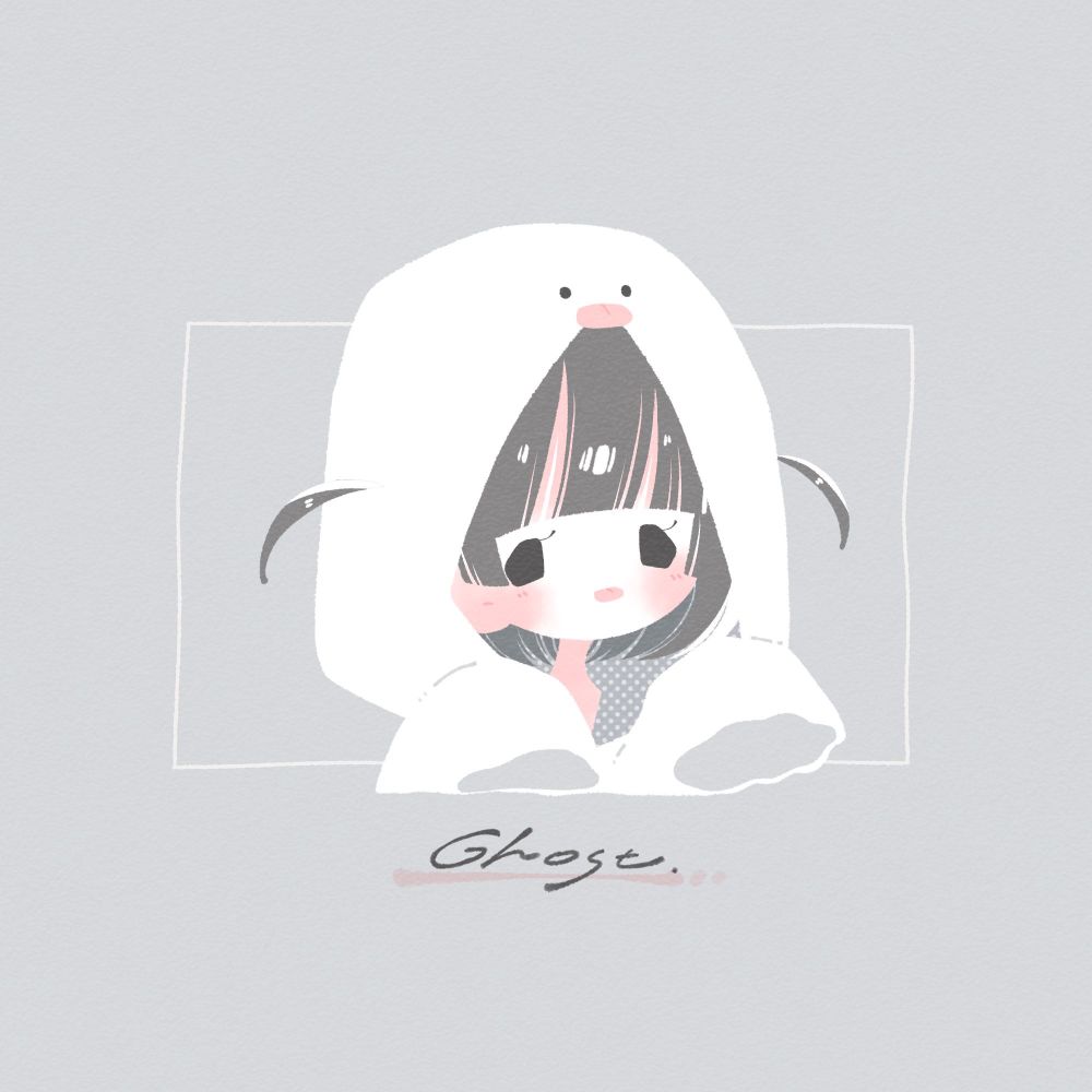 しろ