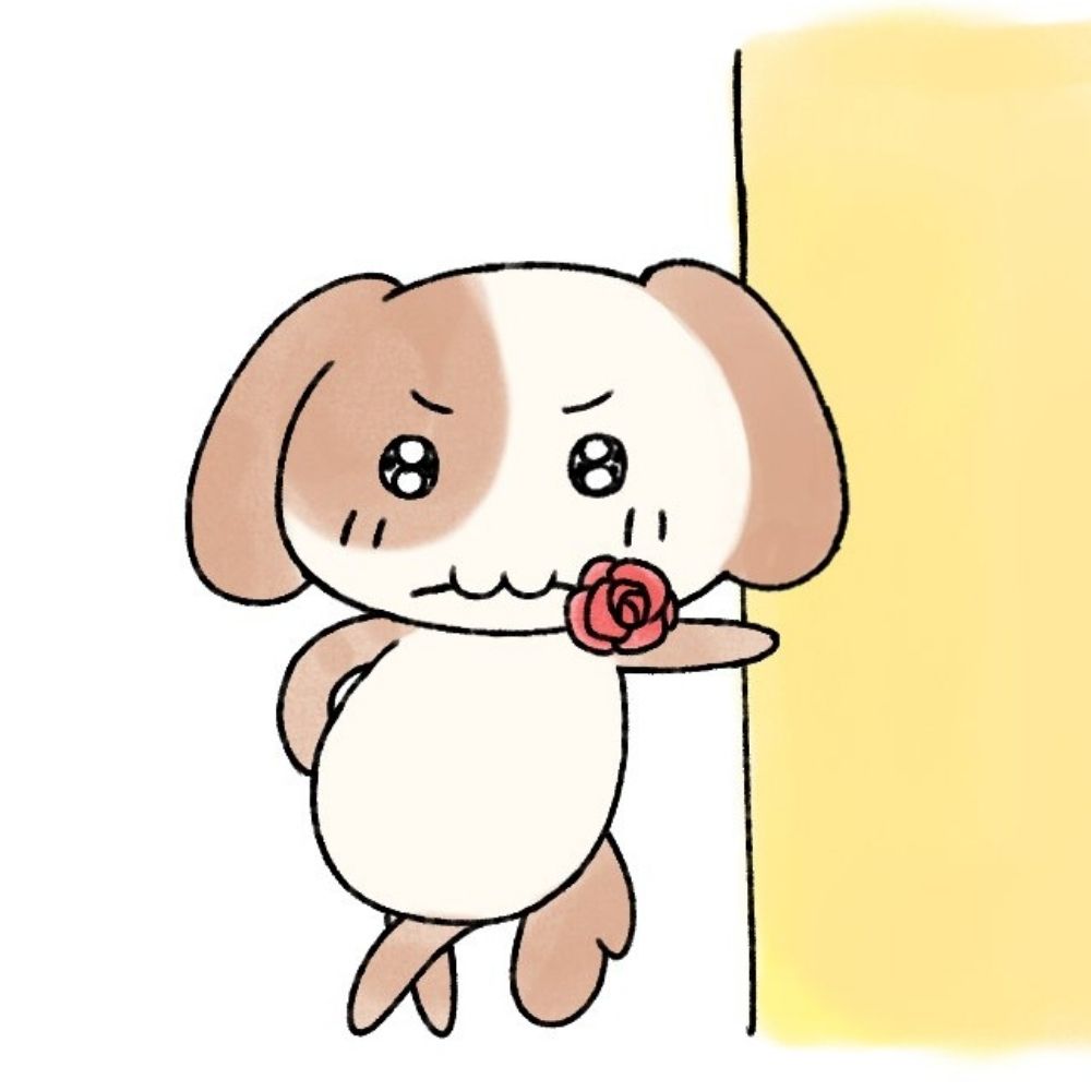 제리고