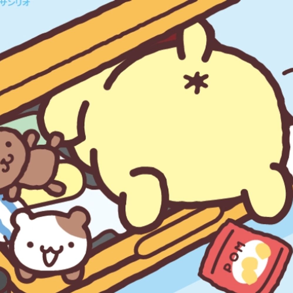 서리