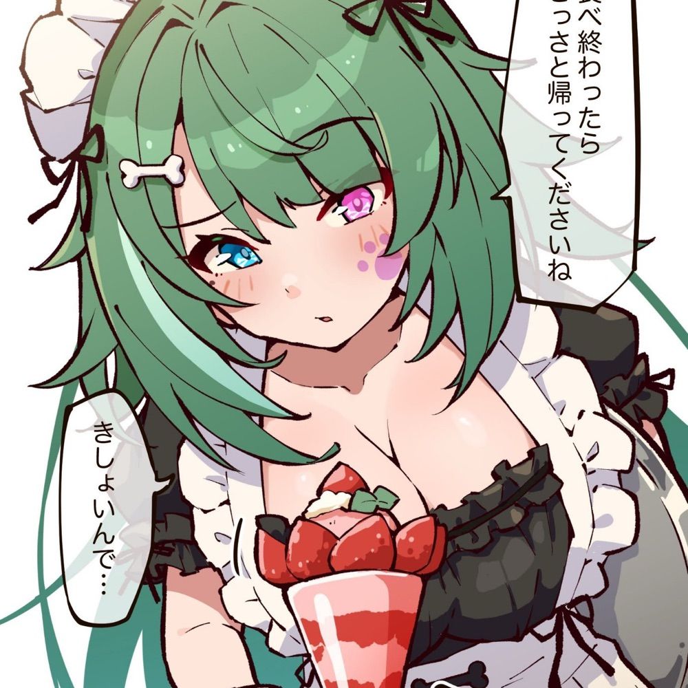 もむこちゃん