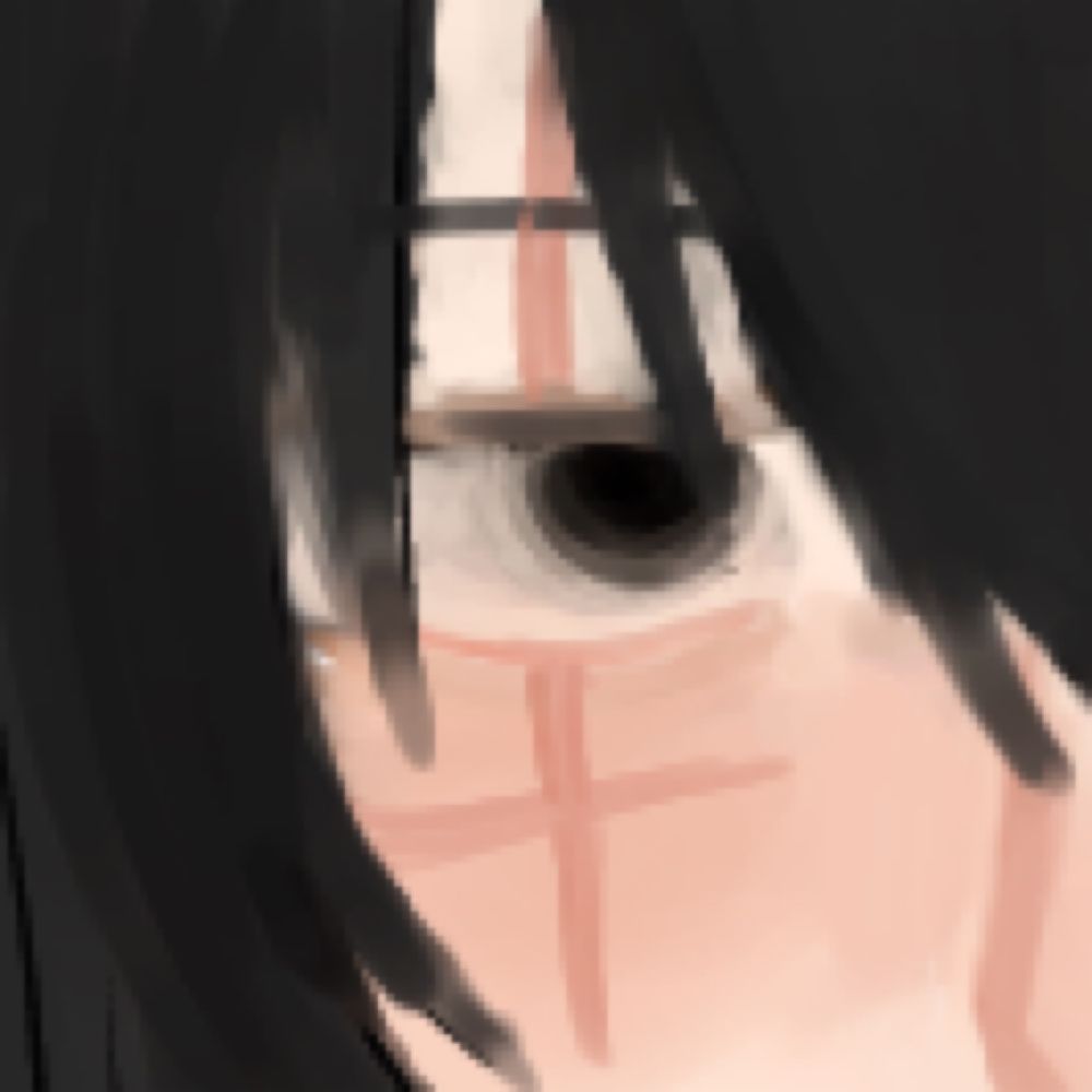 大凶