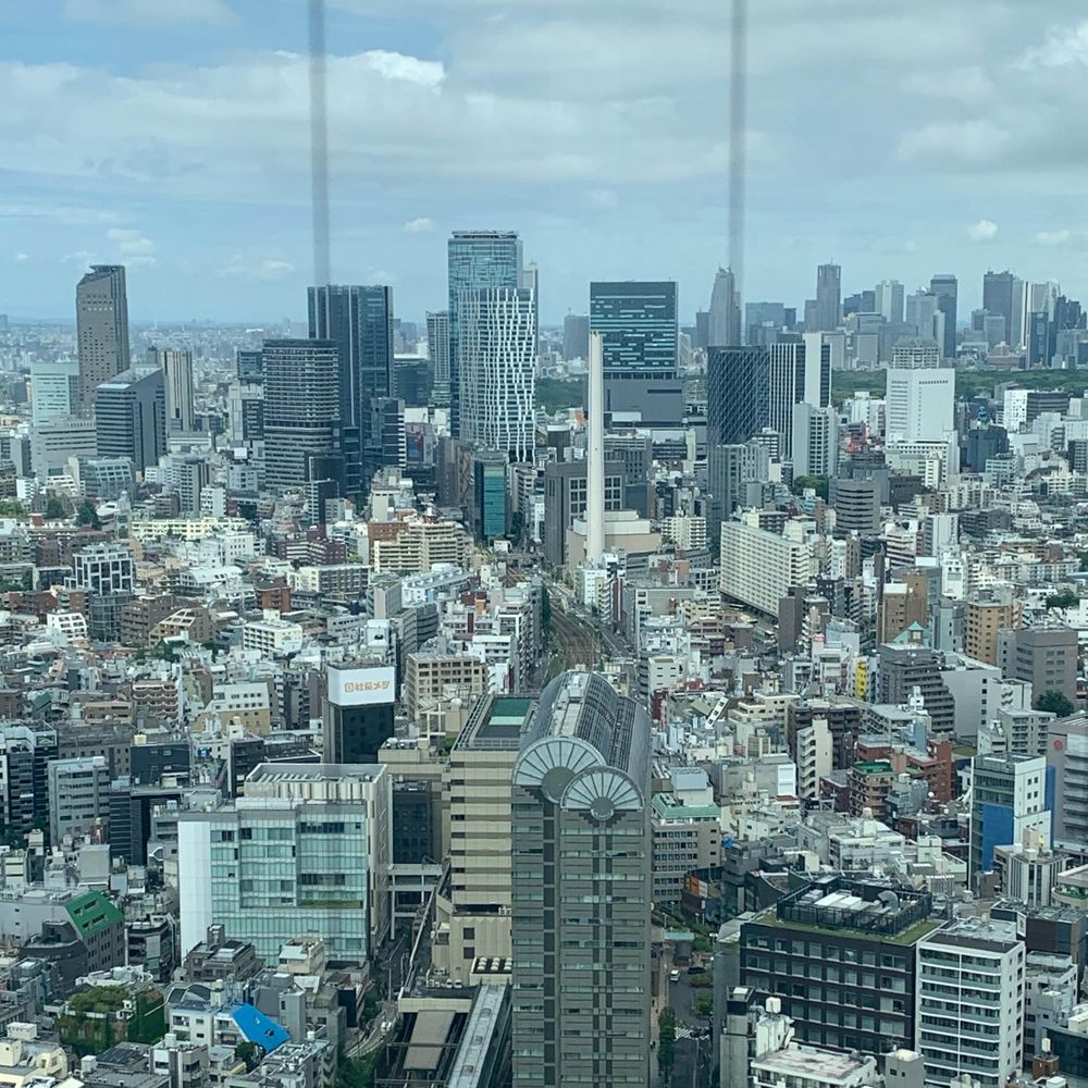 なお