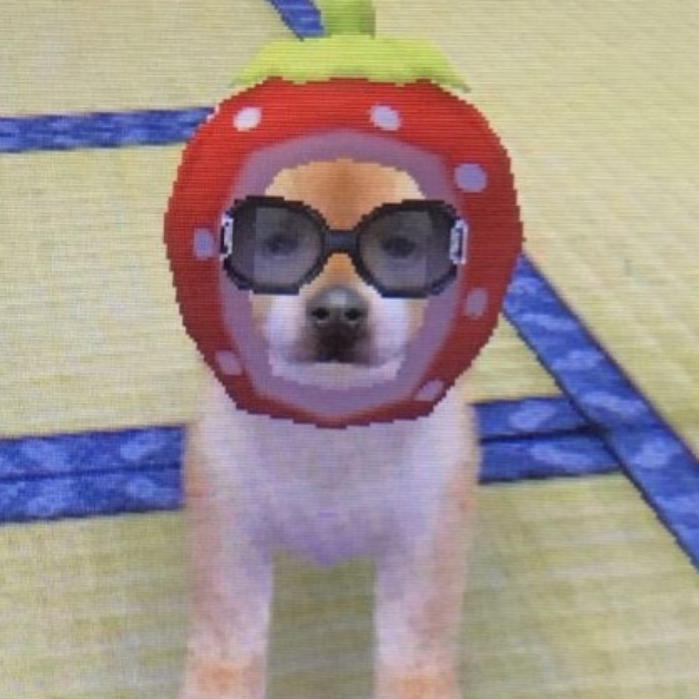 인세인