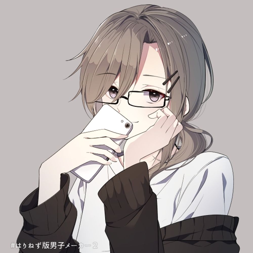 りくと
