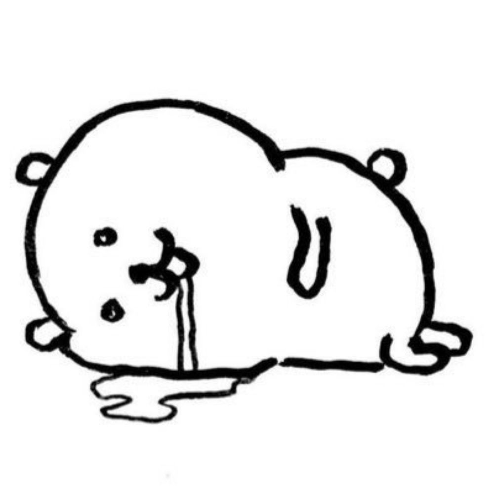 이병