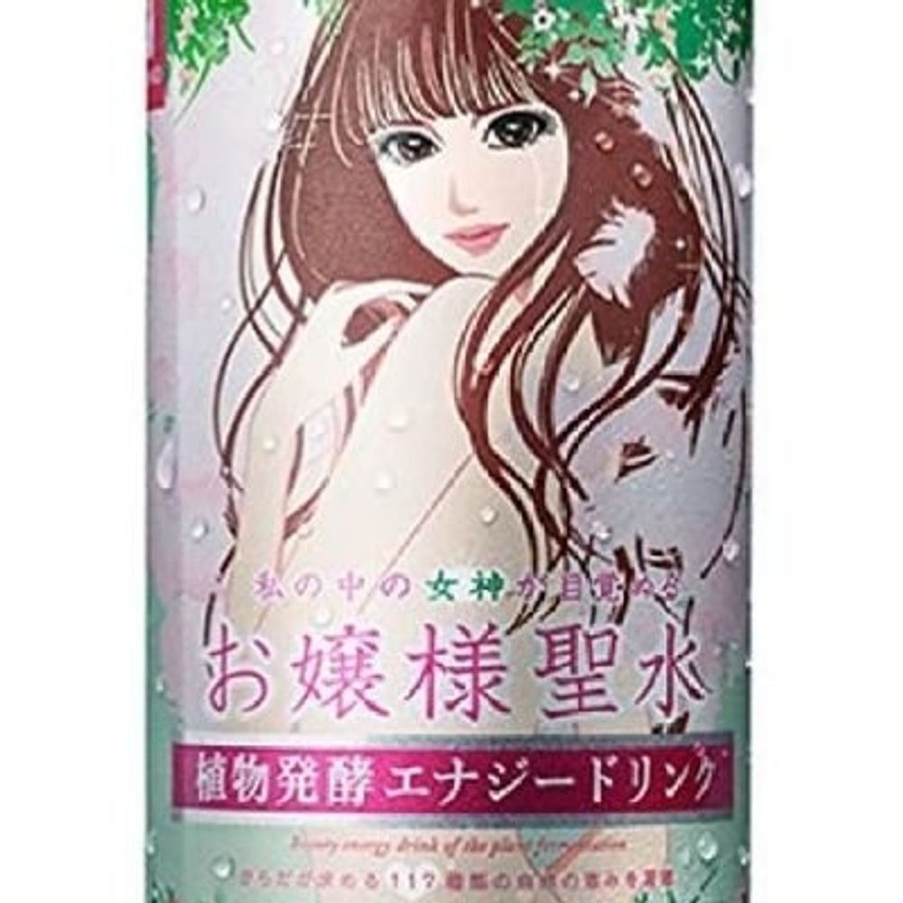 ぴ