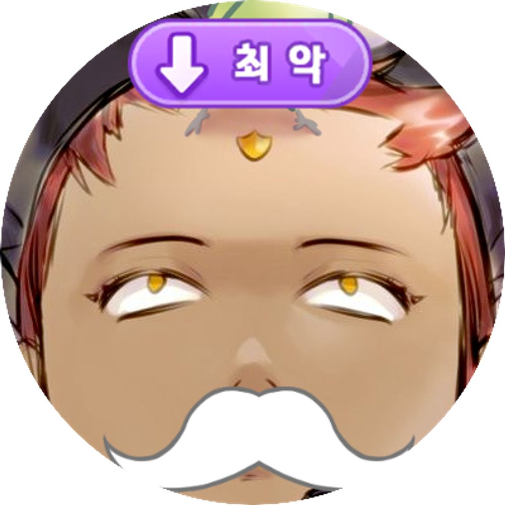 트위터 정지된 팡콩
