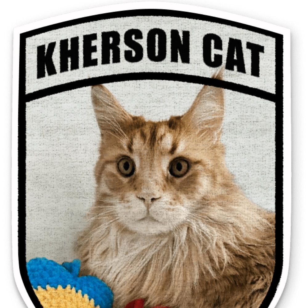Kherson Cat🇺🇦