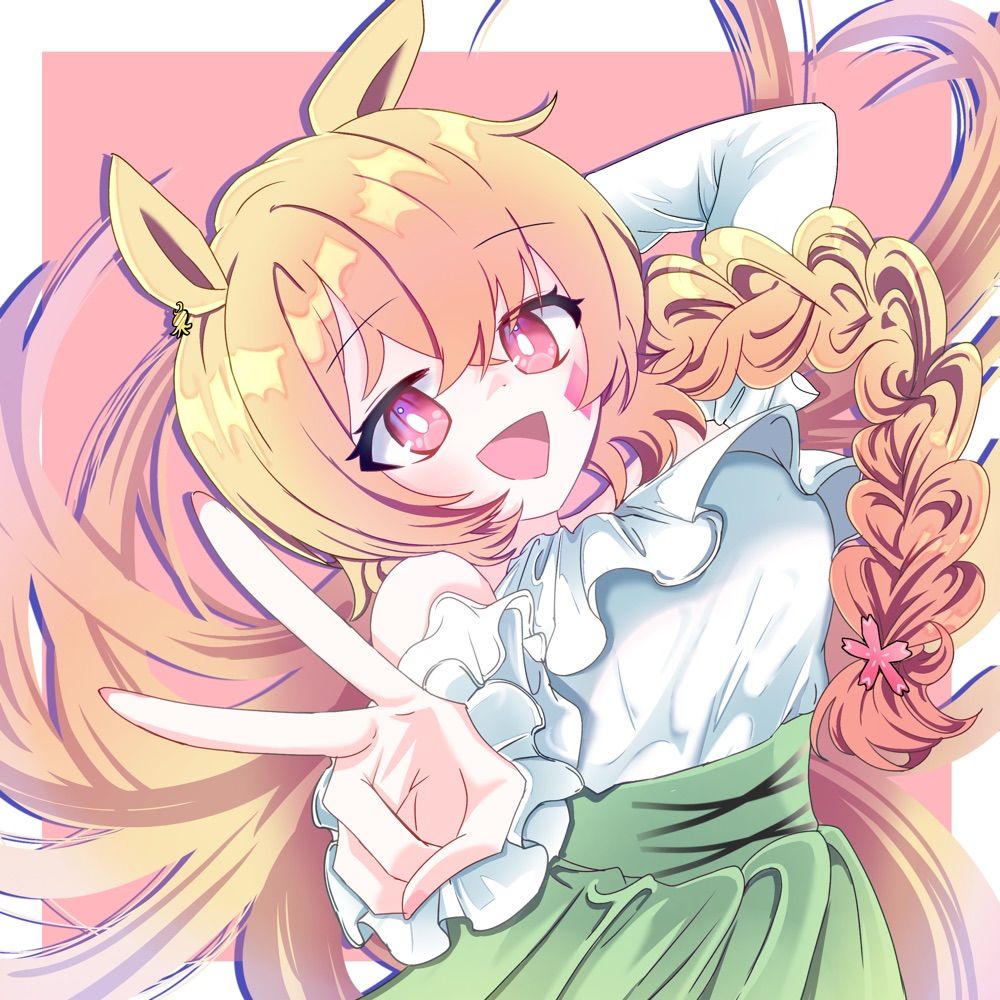 サクラノトップ