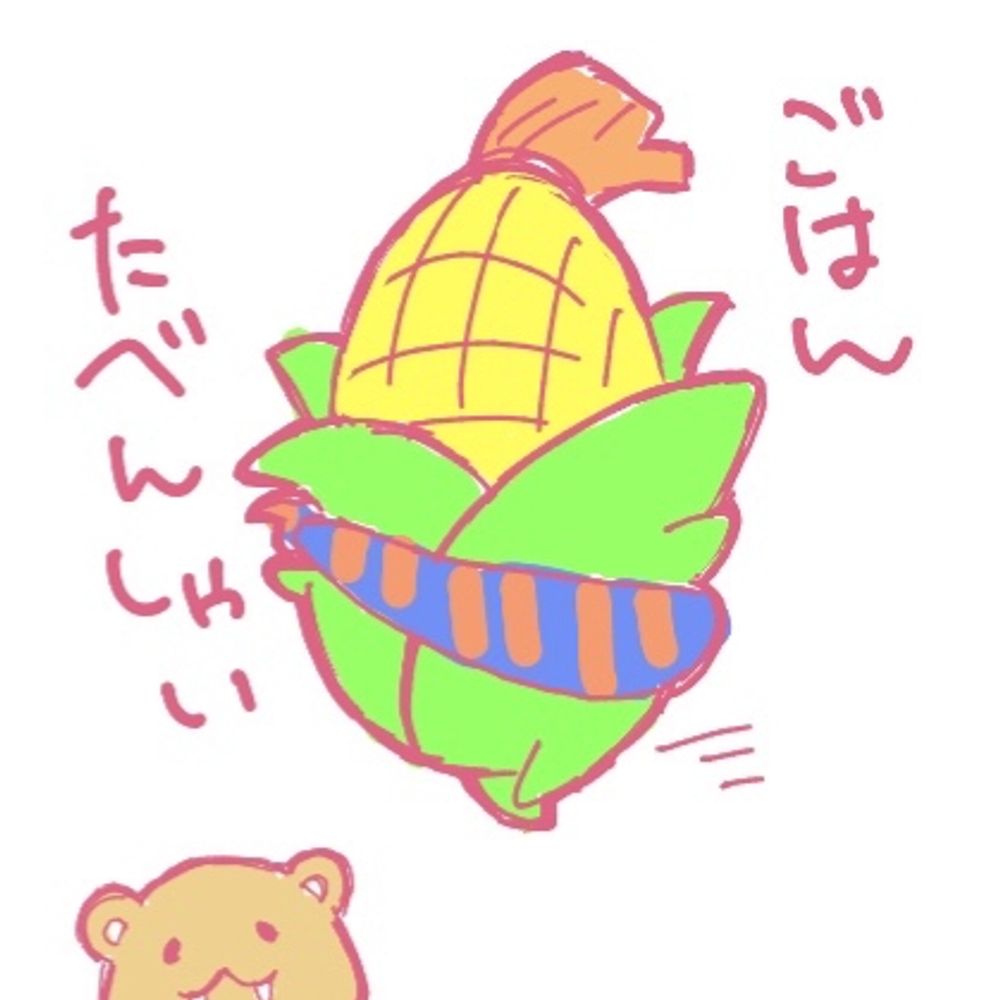 かなりあ❁⃘*.ﾟ