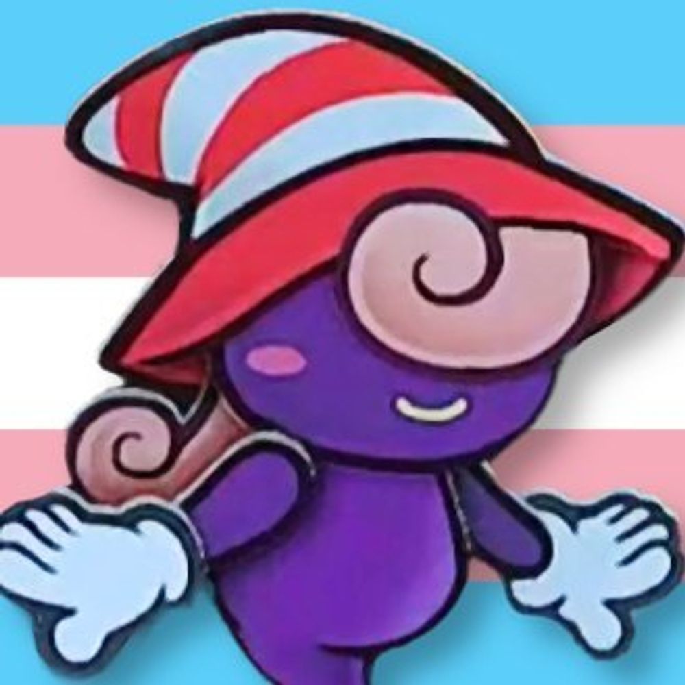 Reju