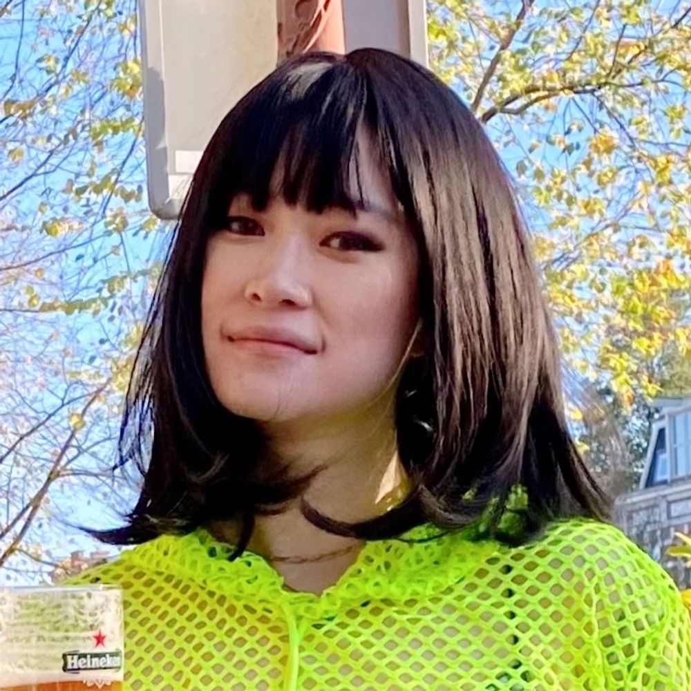 Narae Lee