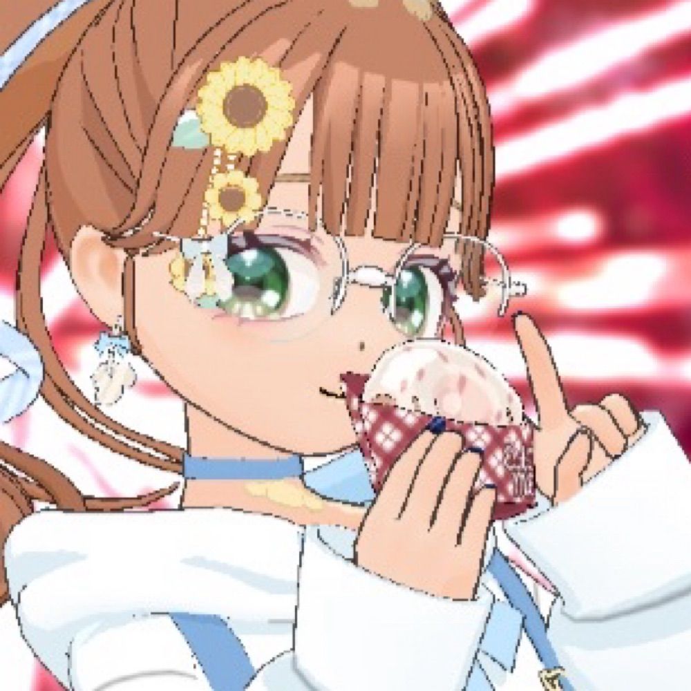 生きてます