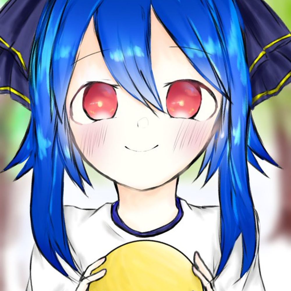 びーん