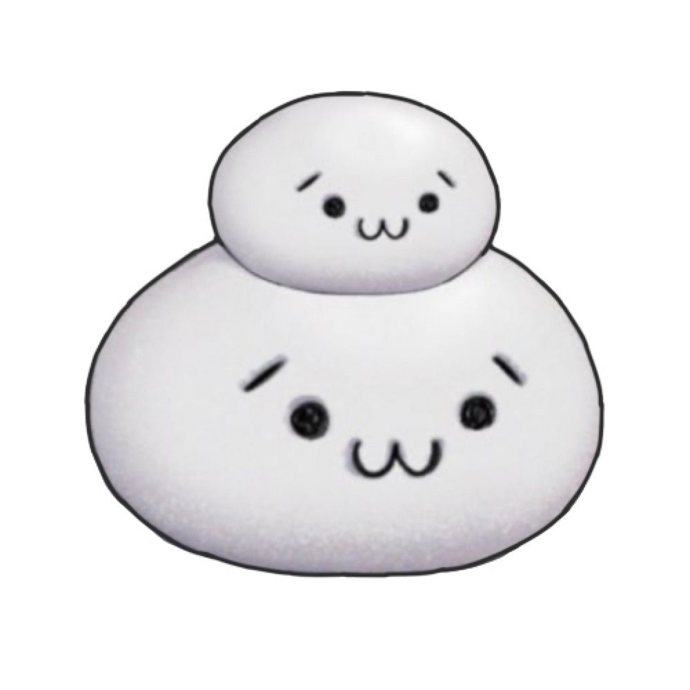 なんじゃ