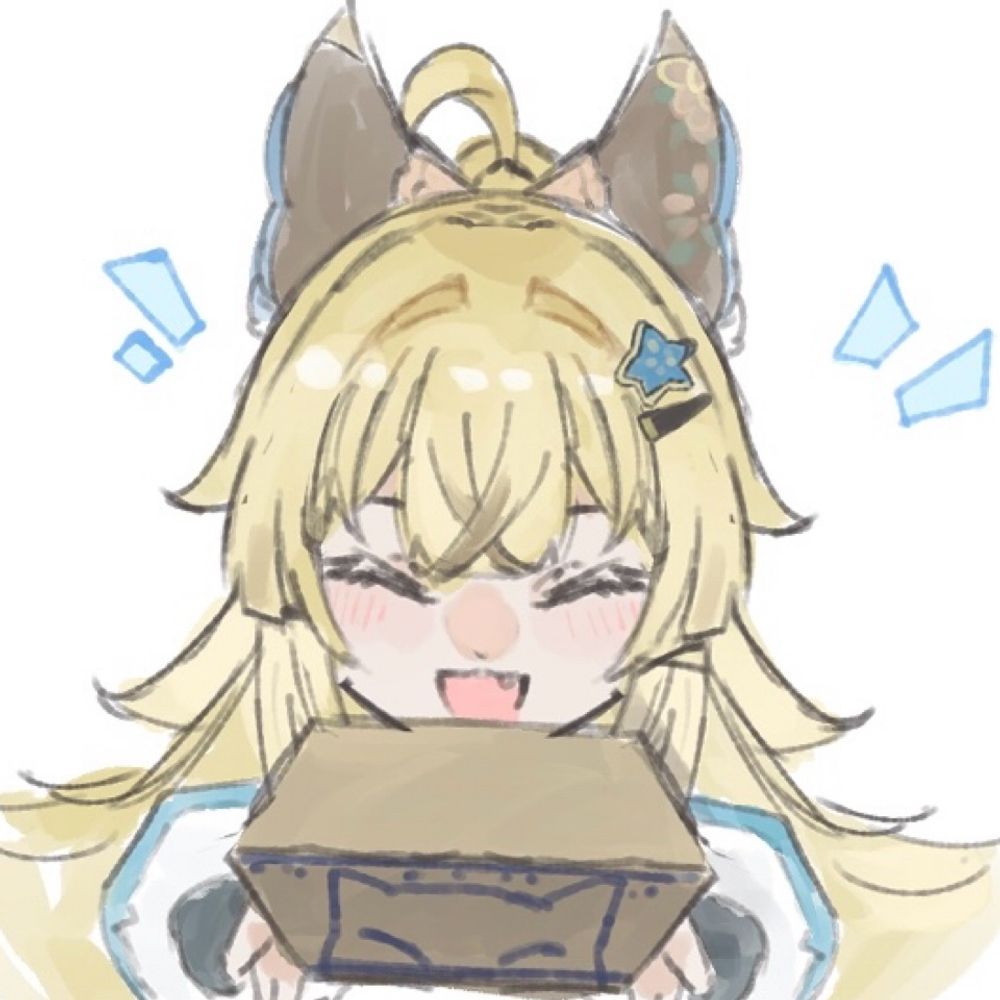 はにゃ~