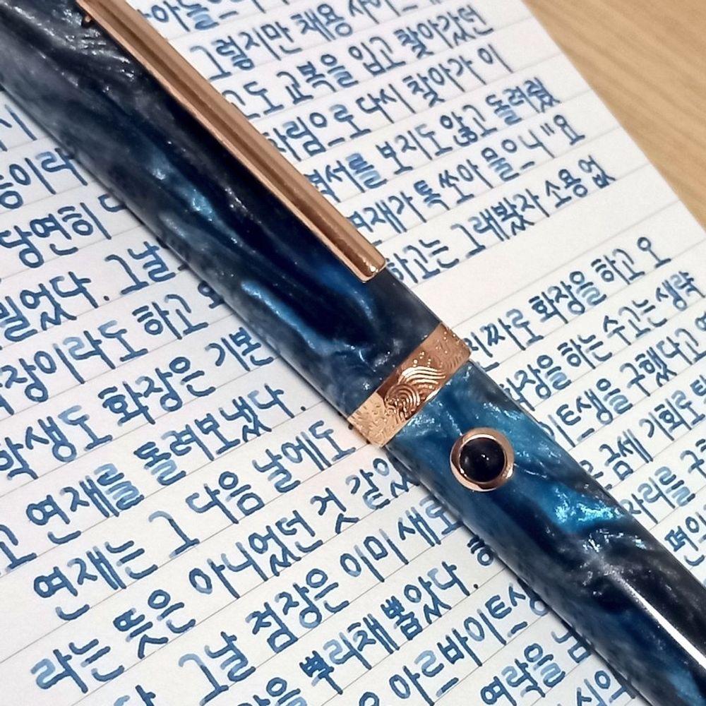 한연아