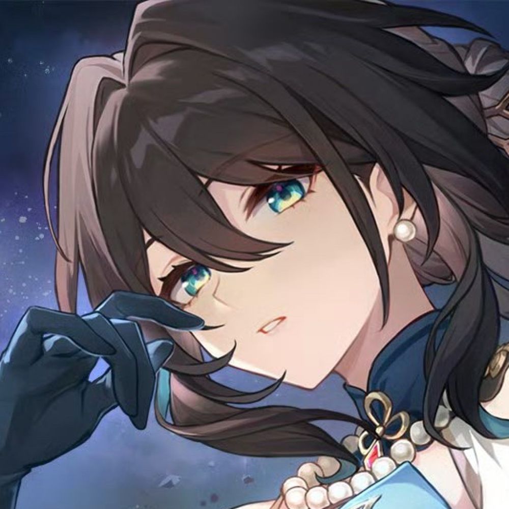 ネナ・イコ