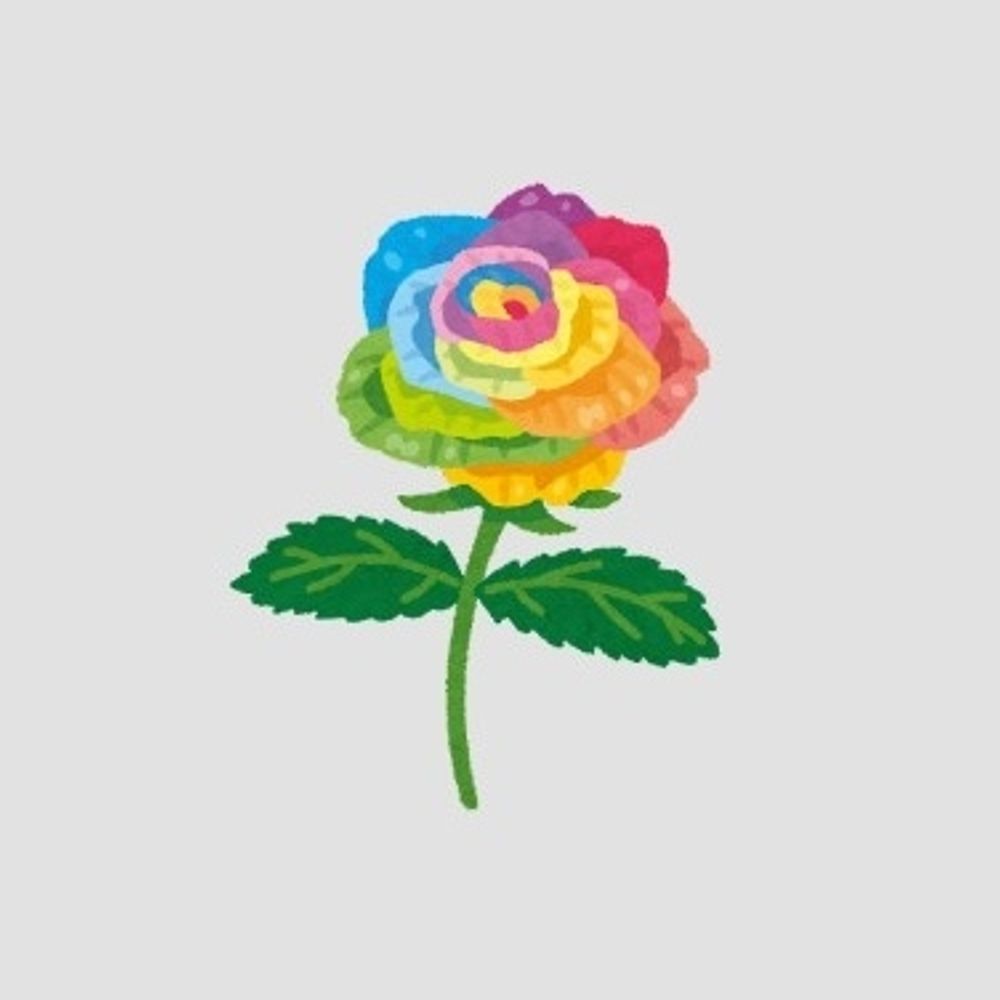 すず