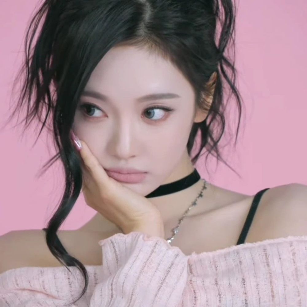 레야