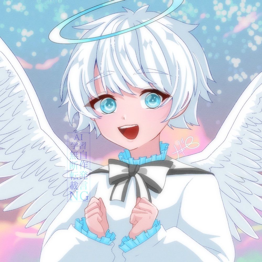 ナギ