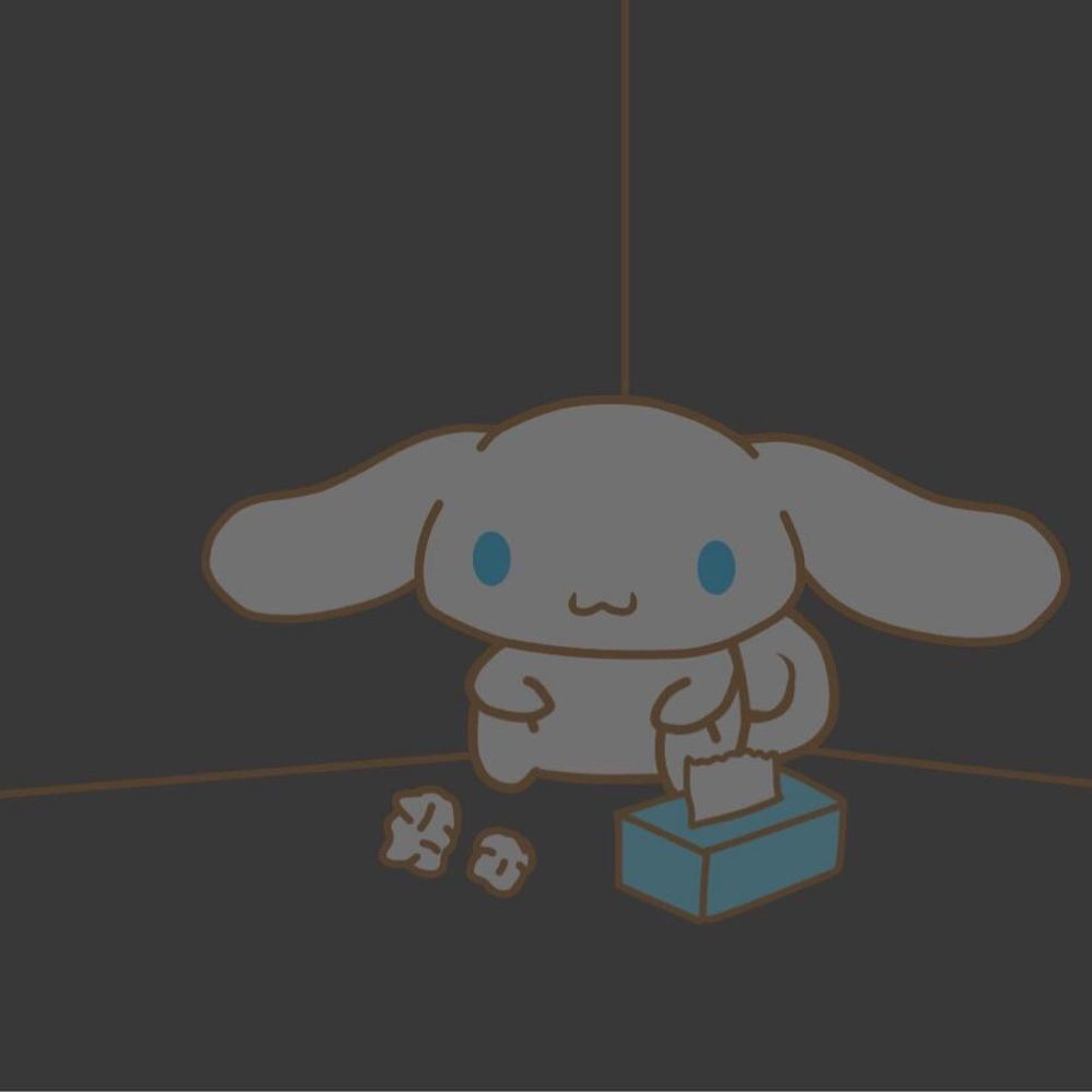 か
