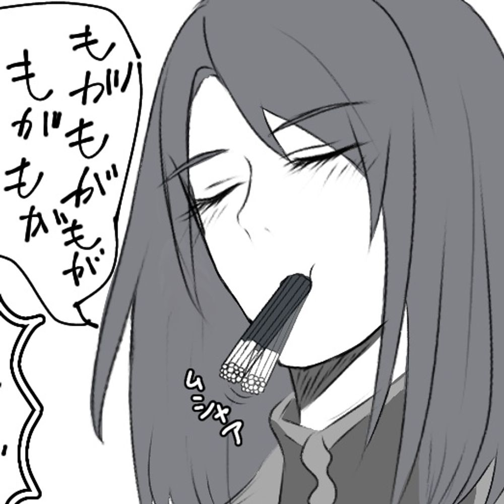 まいか(まくら)