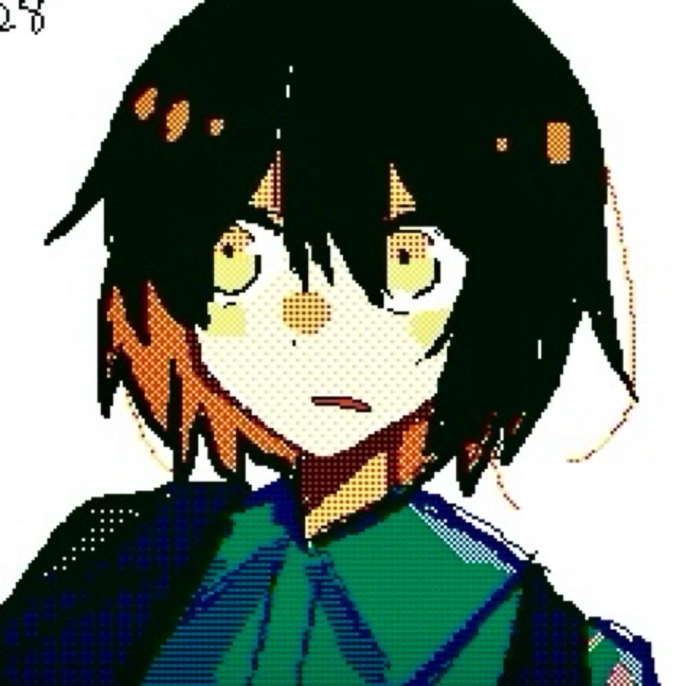 ウチグチタト