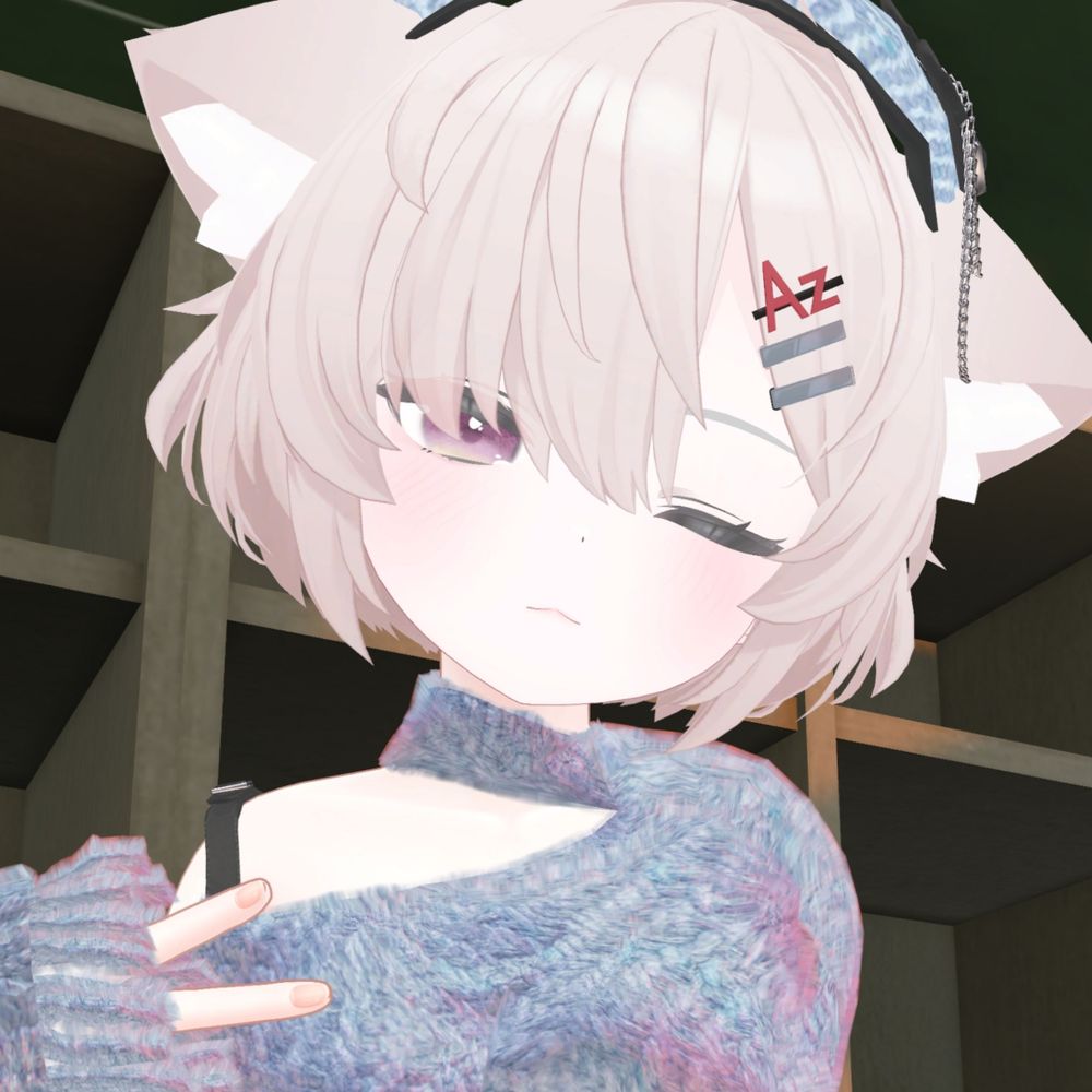 アゼル