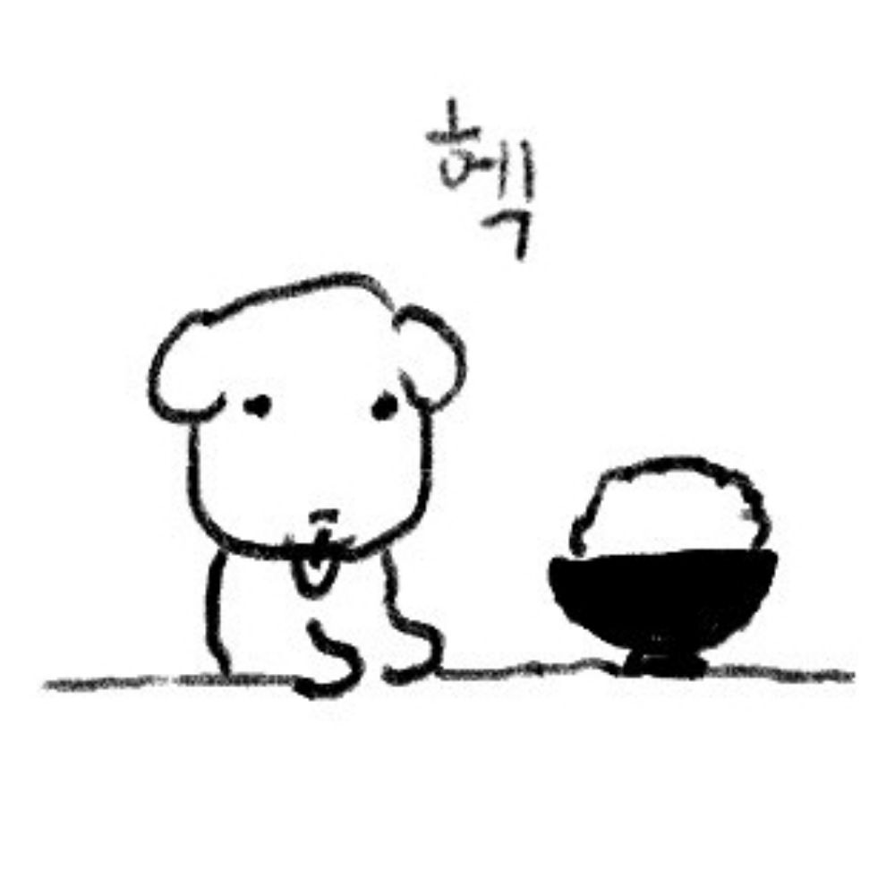 비