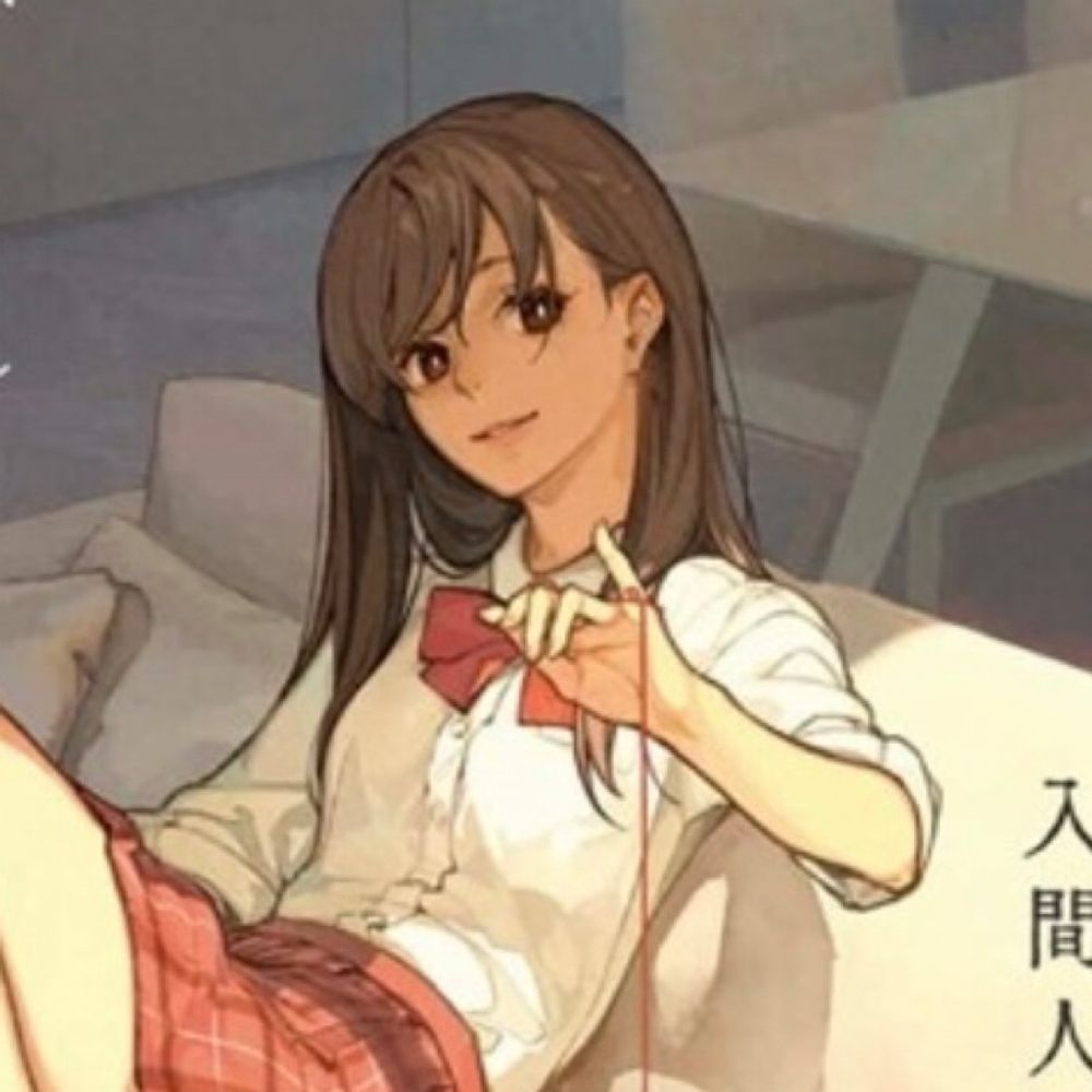 셑