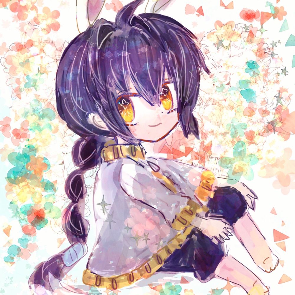 ハル