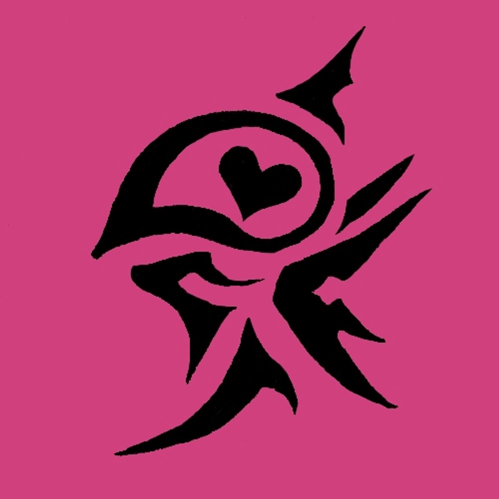 seri