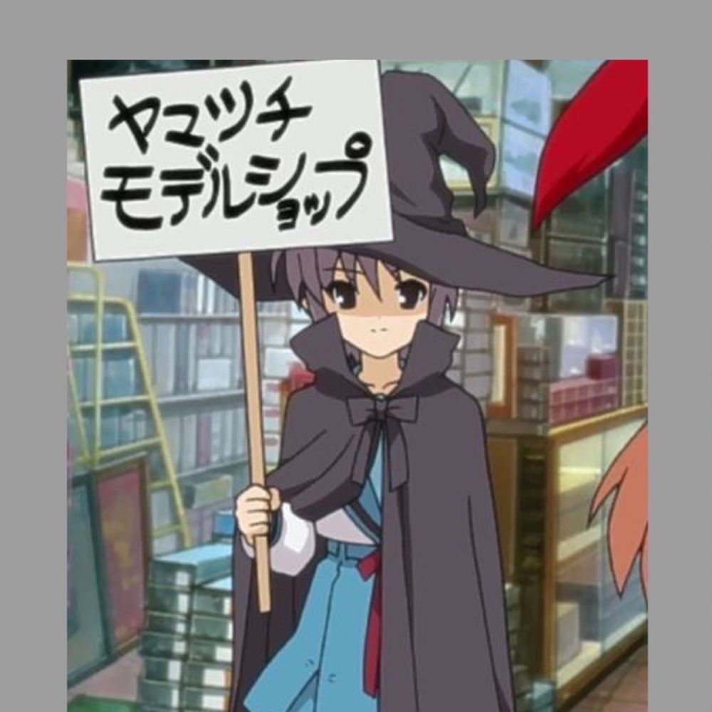 ゆうやま