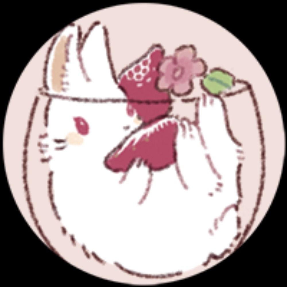 이잉