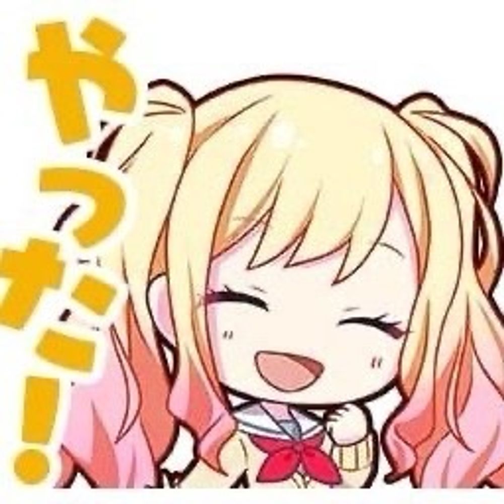 きゅう