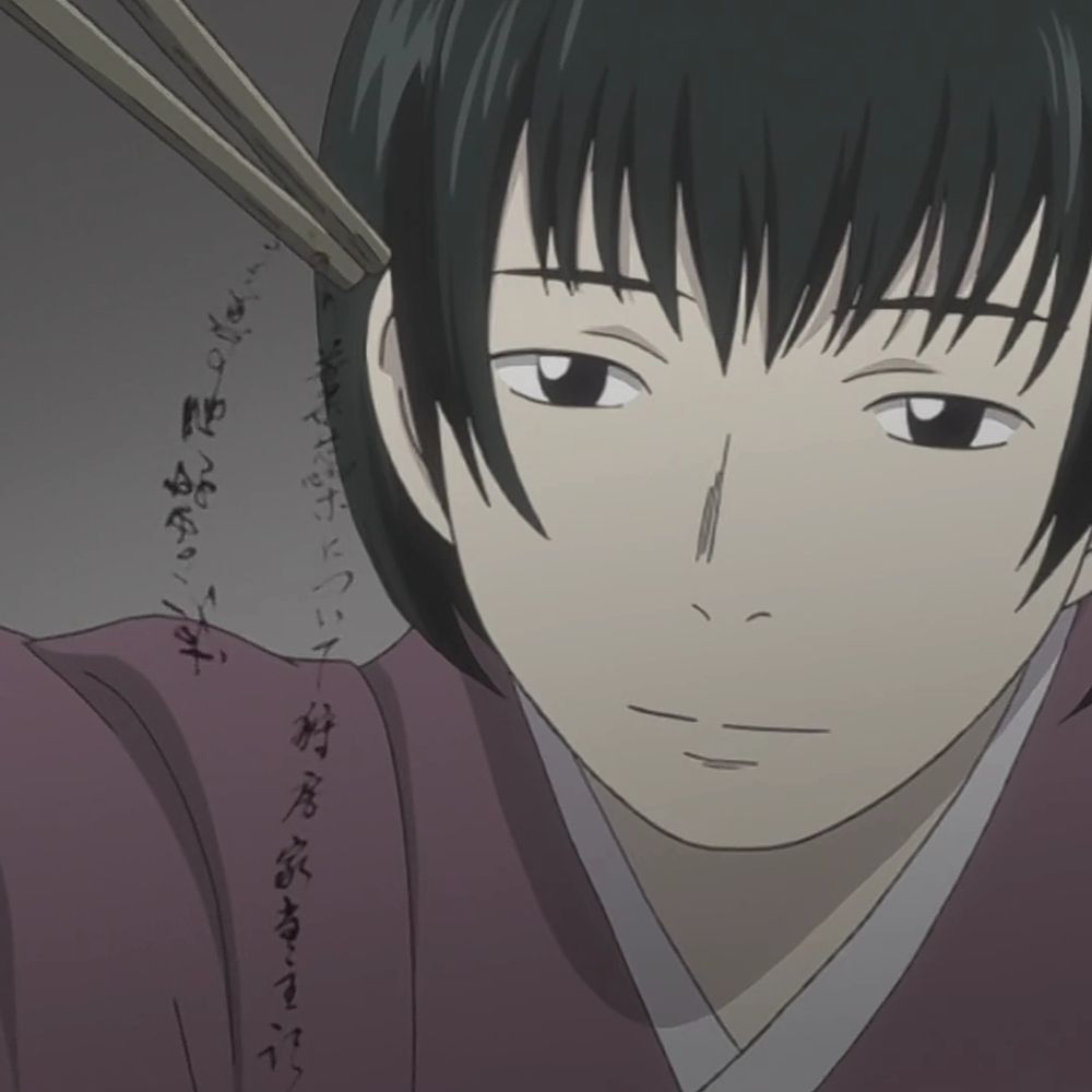 🍜 cw: Mushi-Shi 