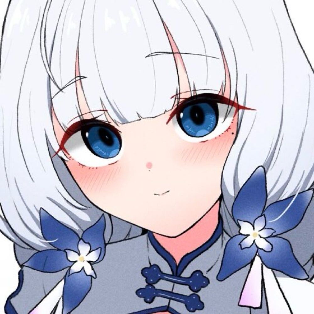 琴音