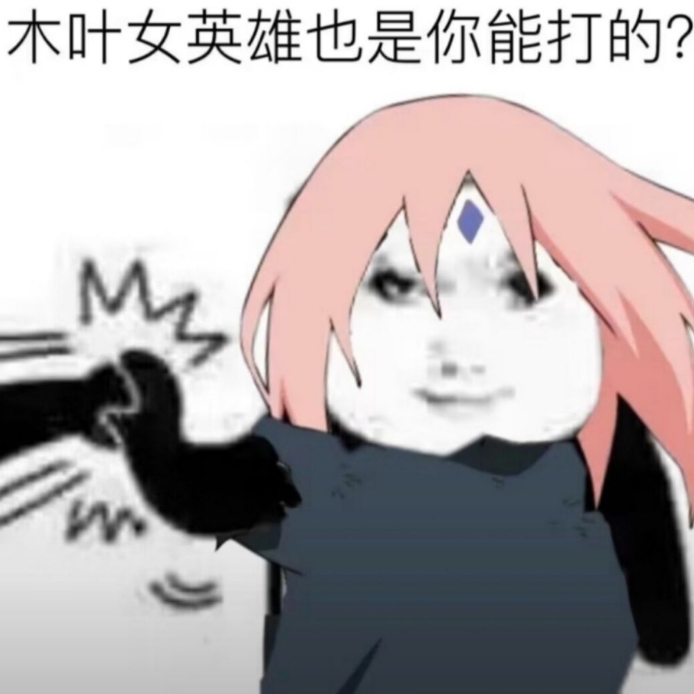 Aaa猴尾批发