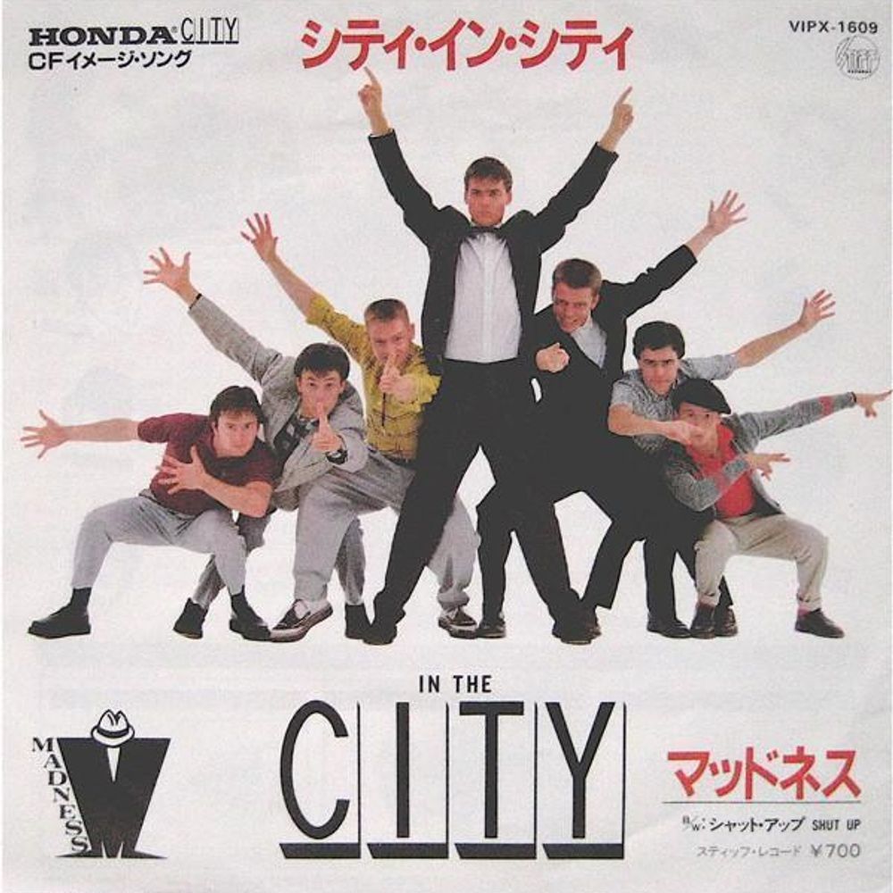 Daily City In The City