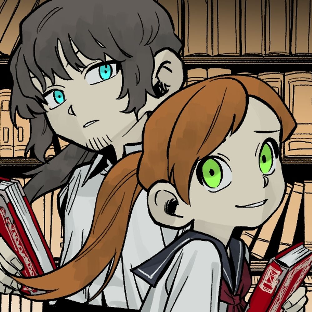 Koriyu