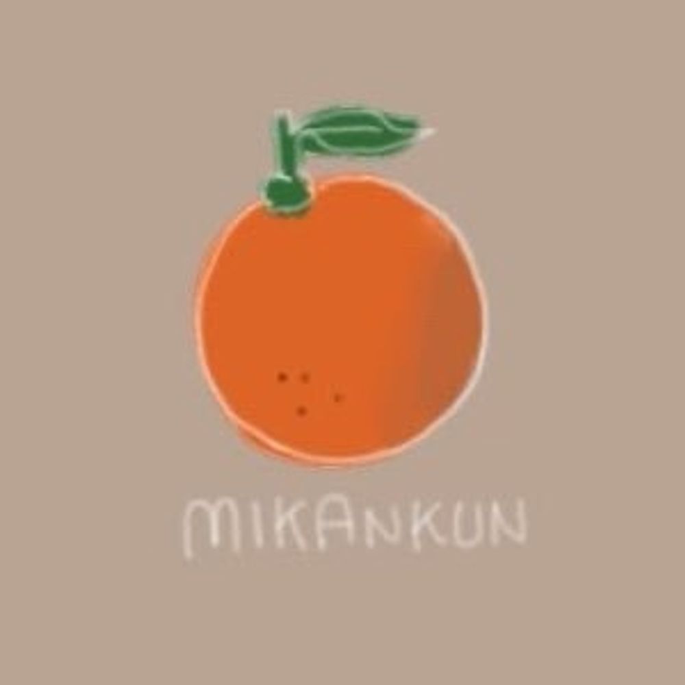 なつみかん🍊