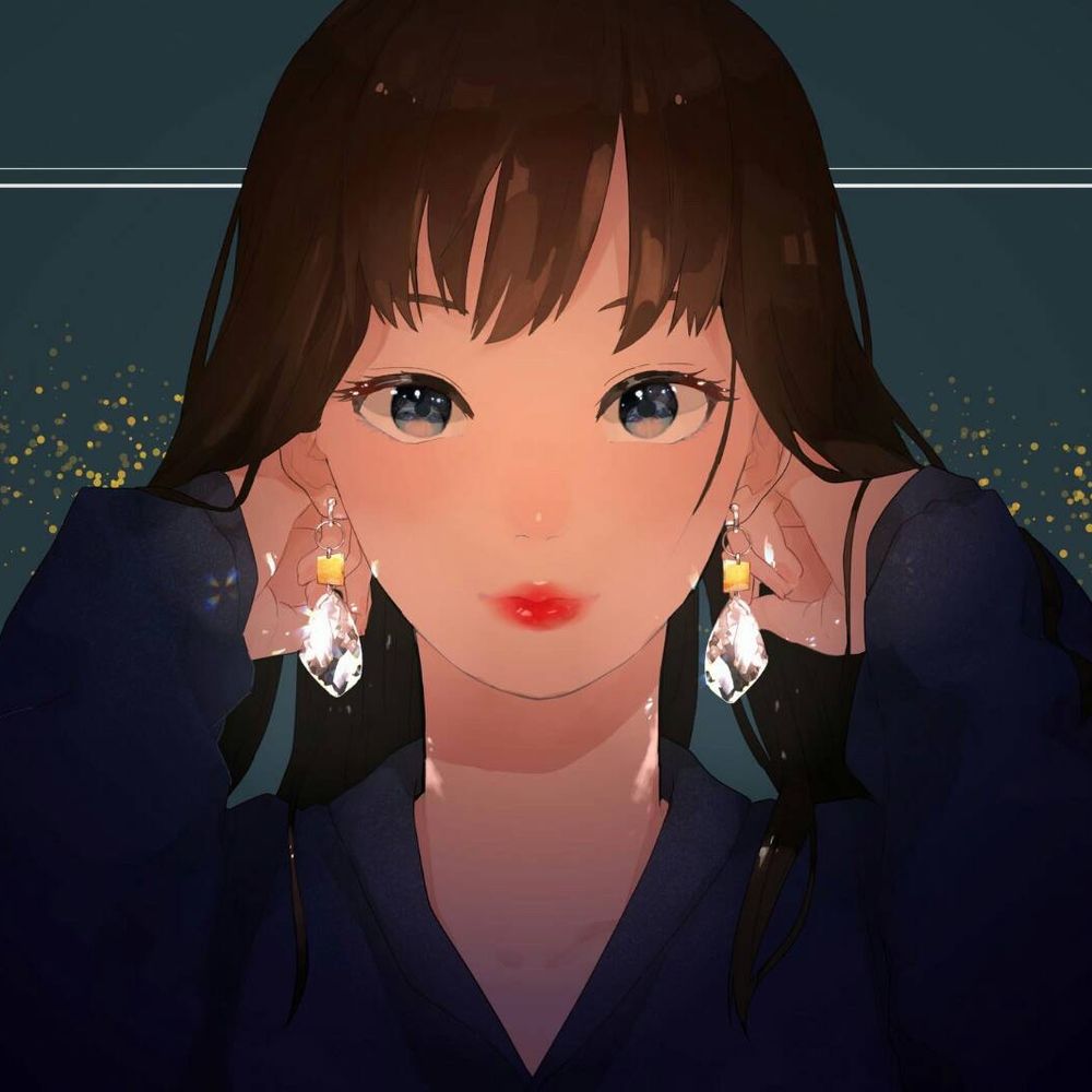 イウ
