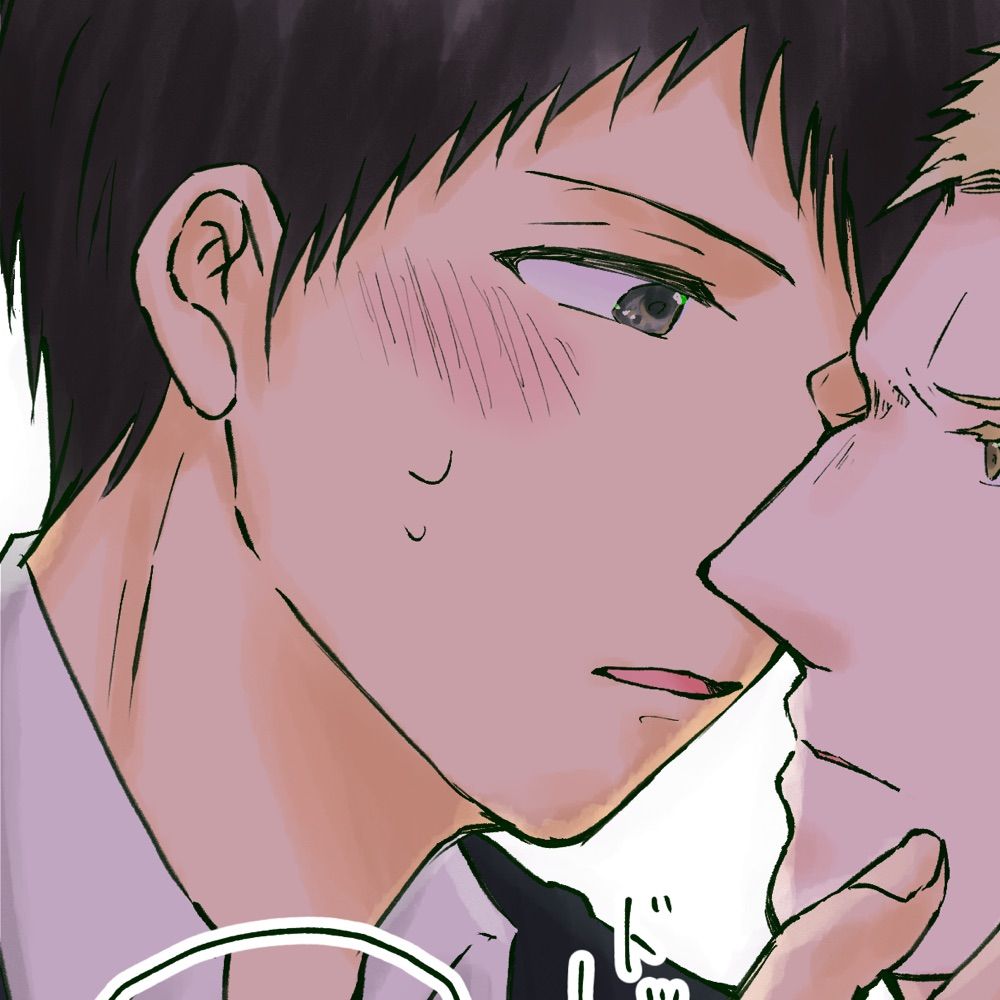 せいか(靜華)