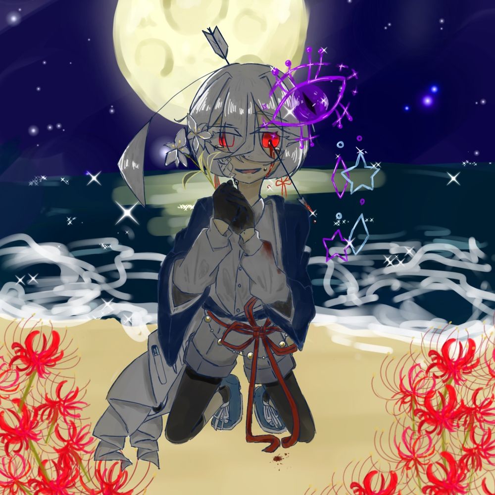 榴藍