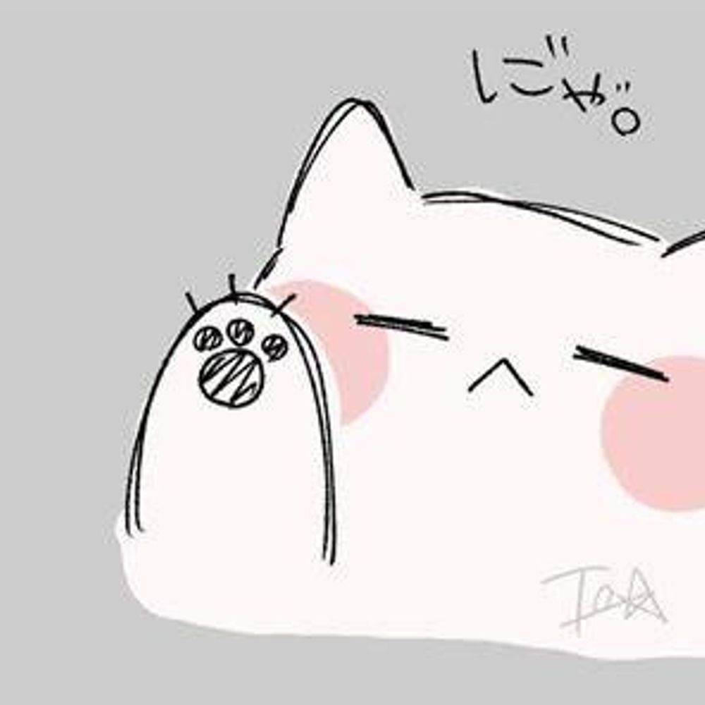 冬