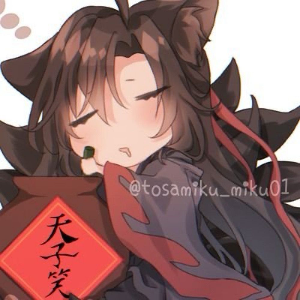 とさみく(超低浮上)