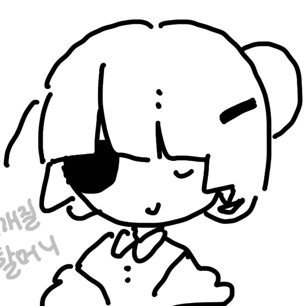 진장