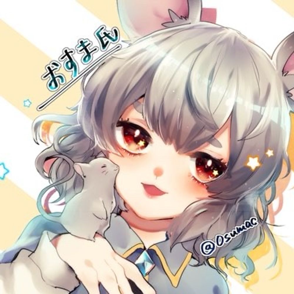 おすま氏